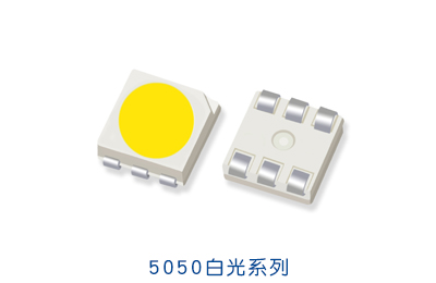 LED灯珠对低压驱动芯片的要求